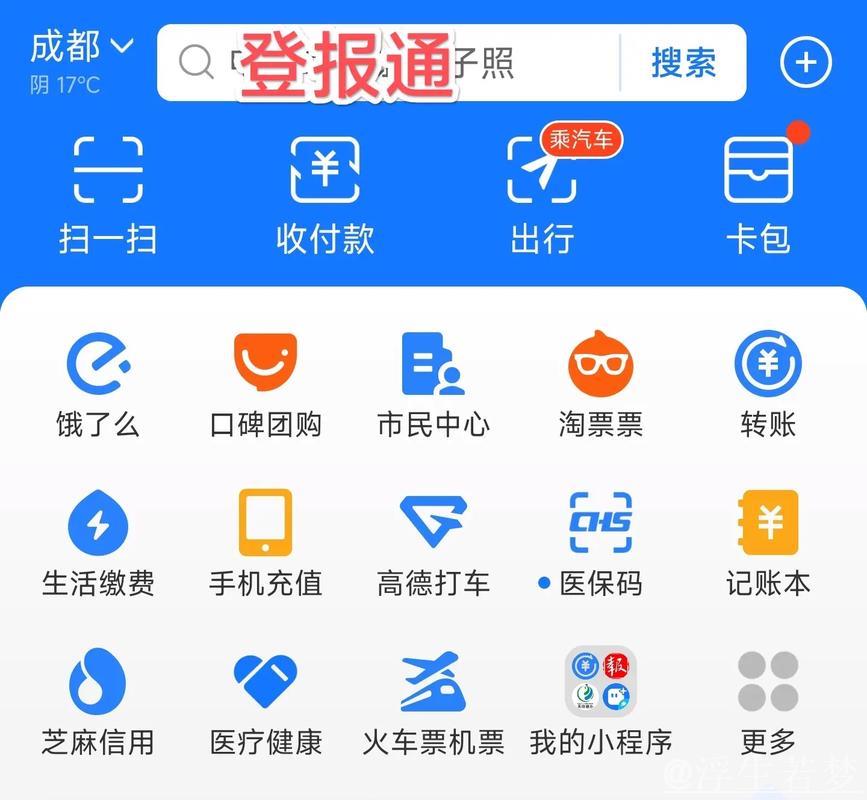 环境之“优”助力发展之“进”（评论员观察）