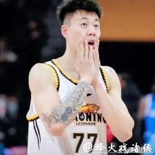 2026男篮世界杯直播平台及观看指南 2026男篮世界杯直播平台及观看指南